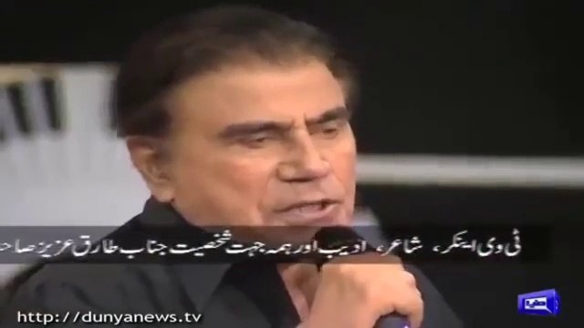 Tariq Aziz Ka Sab Ko Khuda Hafiz - Iftikhar Thakur & Tariq Aziz - Mazaaq Raat - Dunya News -