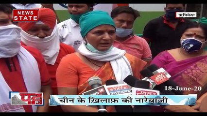 पहाड़ समाचार : उत्तराखंड कैबिनेट की बैठक आज, कई अहम फैसलों पर लग सकती है मुहर