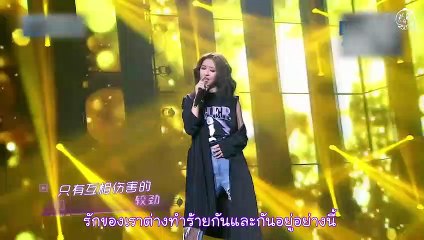 [ซับไทย] จ้าวเสี่ยวถังแร็ปเพลงนี้ดุมากกกก
