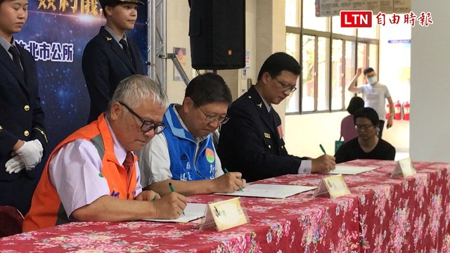 罕見！ 竹北公所補助新竹縣府 建置596支多功能路口監視器