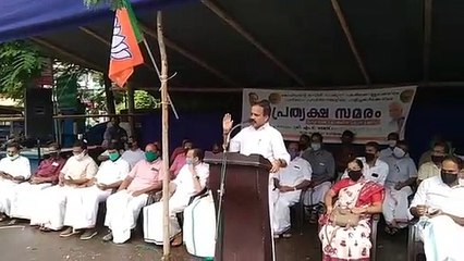 കോവിഡിന്റെ മറവിൽ നടക്കുന്ന പകൽ കൊള്ളയ്‌ക്കെതിരെ പ്രതിരോധ പ്രവർത്തനങ്ങളിലെ പാളിച്ചകൾക്കെതിരെ ബിജെപി നടത്തിയ പ്രത്യക്ഷ സമത്തിൽ അഡ്വ വി കെ സജീവൻ സംസാരിക്കുന്നു
