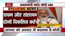 PM Modi का भरोसा, सबसे बड़ा कोयला उत्पादक और एक्सपोर्टर बनेगा भारत