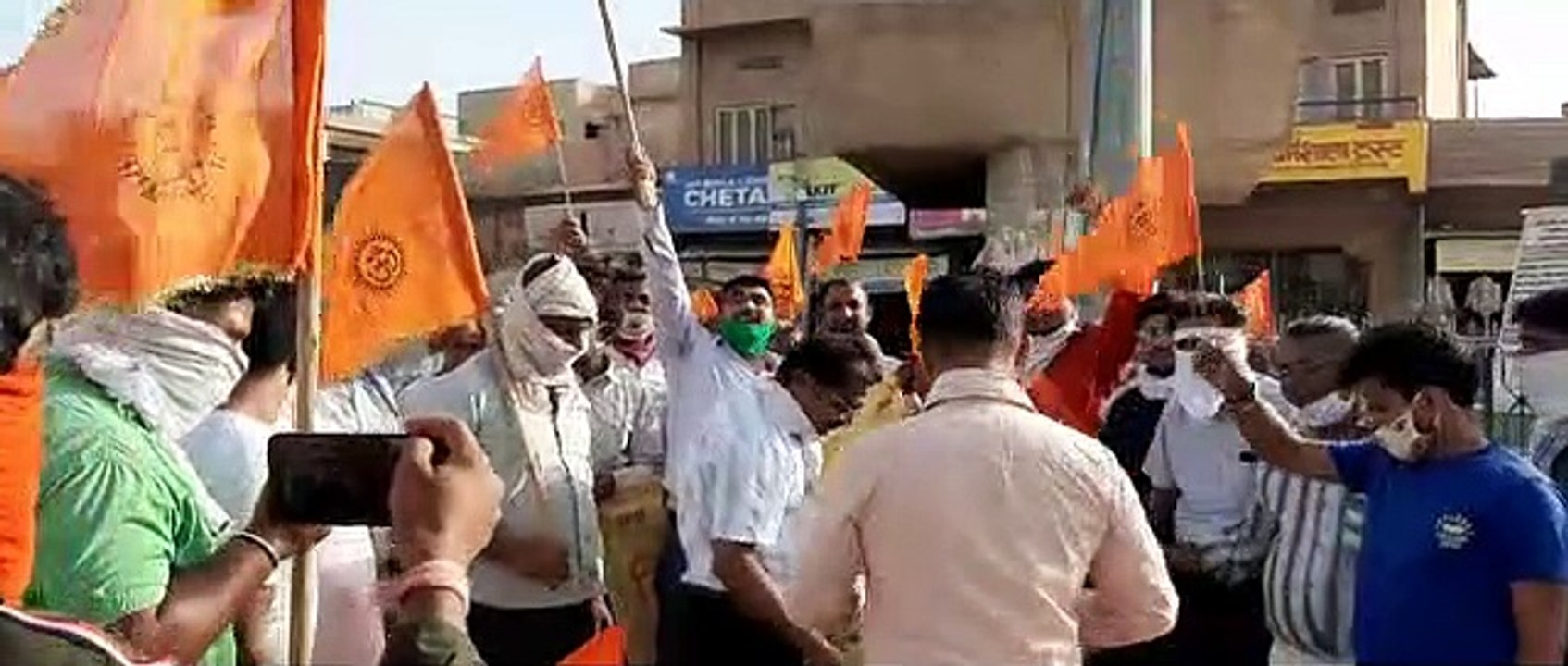 Protests against China