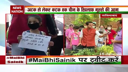 Special: Anti-China Protests Across India, Watch Exclusive Report