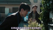 日劇-午夜日誌～追查消失的綁匪！第七年的真相_2018日劇SP - PART1