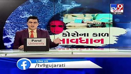 Ahmedabad- Bopal becomes the new 'coronavirus hotspot'