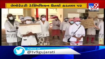 Gujarat- Staff of 6 medical colleges on strike over various demands