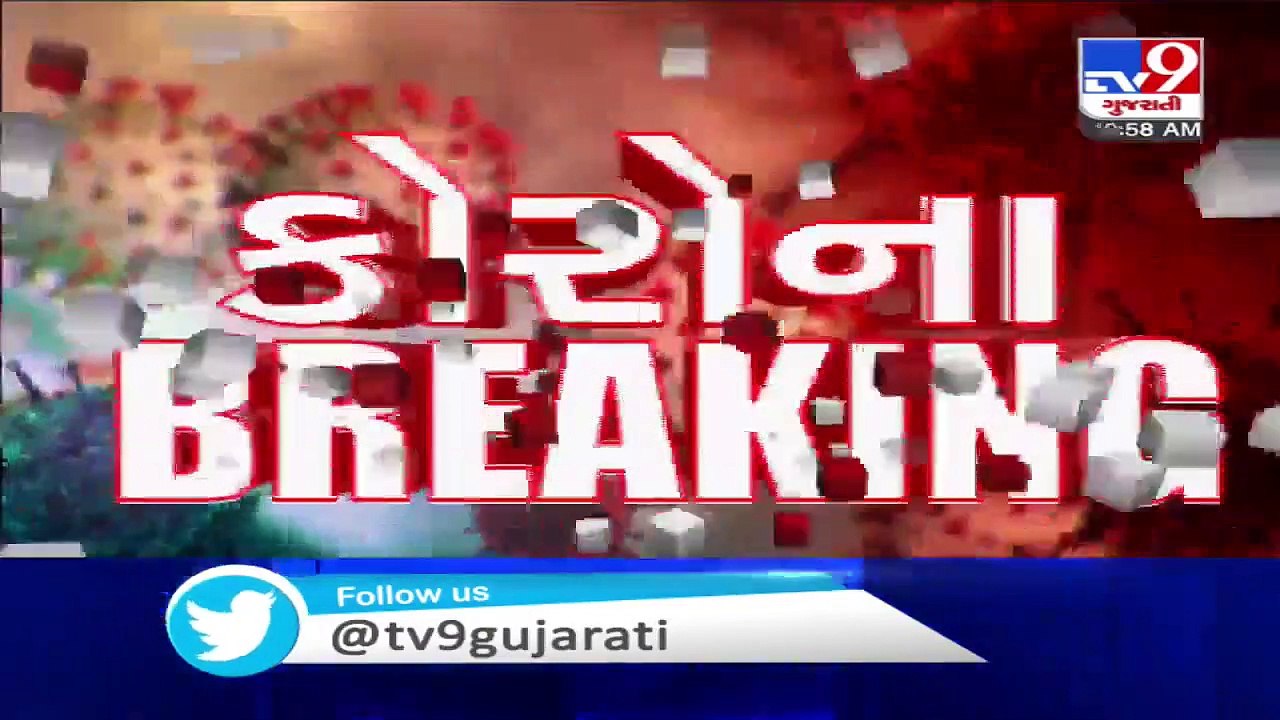 Navsari- Photos showing BJP workers enjoying liquor party during birthday celebration go viral