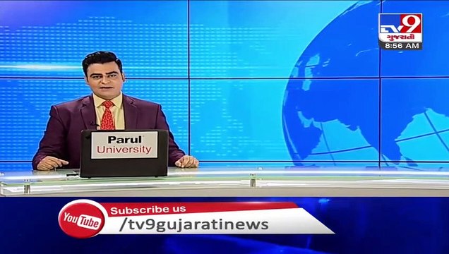 Overbridge slab collapsed in Rajkot-Defects in design&structure of bridge- Investigating comm report