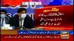 ARY NEWS Bulletins | 12 PM | 18TH JUNE 2020