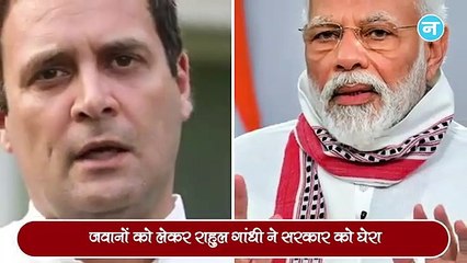 सैनिकों के शहादत को लेकर राहुल गांधी का बड़ा सवाल और एस श्रीसंत की क्रिकेट में वापसी