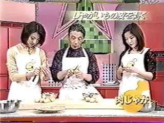 肉じゃが　ゲスト：三浦理恵子 　チュボーですよ　雨宮塔子　1998/4/25