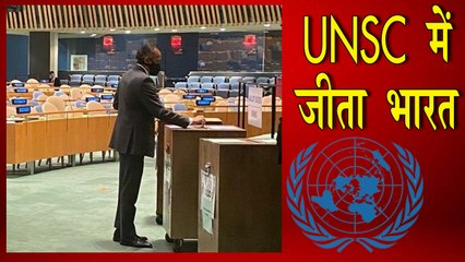 भारत UNSC का निर्विरोध अस्थायी सदस्य चुना गया