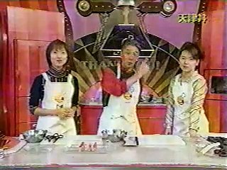 天津丼　ゲスト：磯野貴理子 　チュボーですよ　2001/12/15