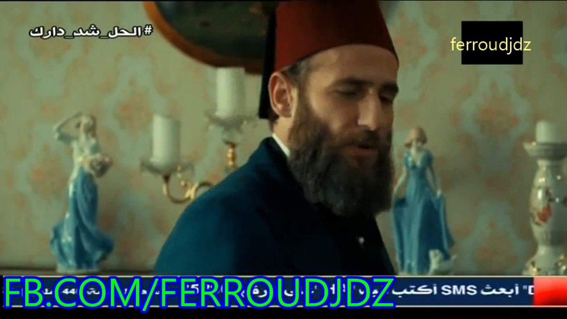 مسلسل السلطان عبد الحميد الثاني الحلقة 79 مدبلجة بالعربية - فيديو  Dailymotion