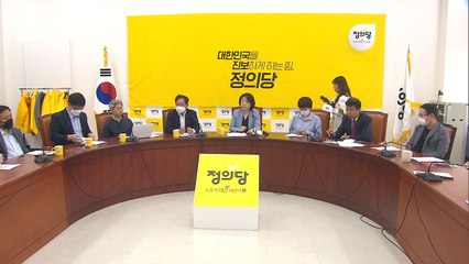 정의당 "외교·안보 라인 전면적인 쇄신해야" / YTN
