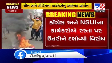 Ladakh Standoff- Congress workers stage protests against China in Vadodara