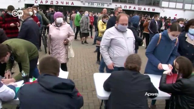 Дело Сергея Тихановского: против критика Лукашенко выдвинуто новое обвинение (17.06.2020)