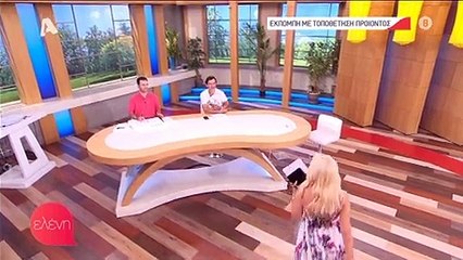 Ελένη Μενεγάκη: Το άγχος της για τις εξετάσεις του Άγγελου