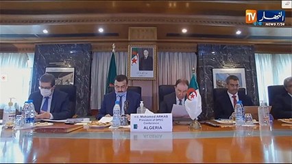 عرقاب يشارك في أشغال الـ19 للجنة المراقبة الوزارية المشتركة للأوبك + والأوبك