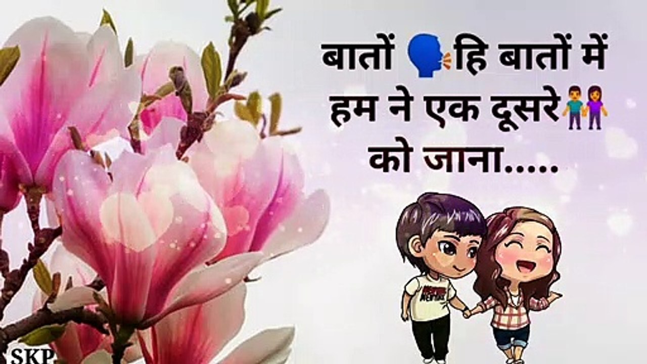 बाबु वो एक वक्त था और ये एक वक्त है -  BABU MERI JAAN