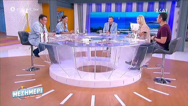 Γκαγκάκη: Το πρόβλημα υγείας και η εξομολόγηση για τον... «ψευτοθεραπευτή»