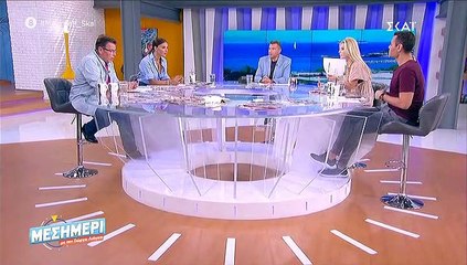 Γκαγκάκη: Το πρόβλημα υγείας και η εξομολόγηση για τον... «ψευτοθεραπευτή»