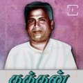 Remembering Former Minister P Kakkan On His 112th Birth Anniversary