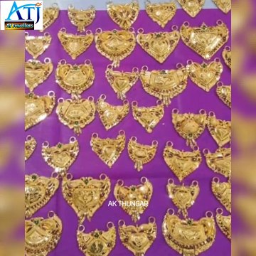 Gold latest new design mangalsutra pendent designs with weight and w pandent design mangalsutra in gold light weight gold mangalsutra gold mangalsutra