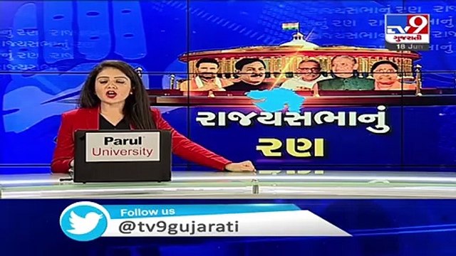 Rajya Sabha Polls- Election Commission sets up 'corona ward' near polling station