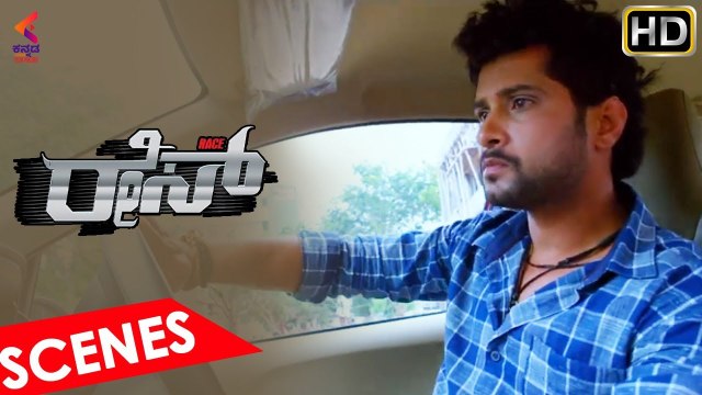 Bigg Boss Divakar Best Scene | Race Kannada Movie | Raksha | Sandalwood Movies | Kannada Filmnagar