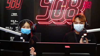 《988新闻线》：2020年06月18日