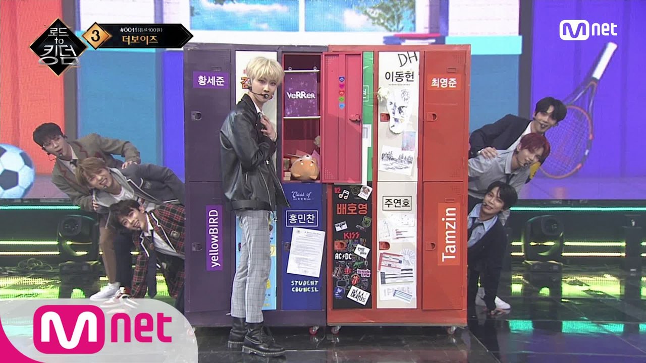 [최초 공개] ♬ Beautiful-x - 베리베리(VERIVERY) @ 파이널 경연