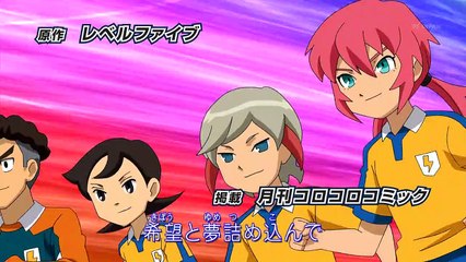 Inazuma Eleven GO: Chrono Stone - Capitulo 43 - HD Español (Castellano)