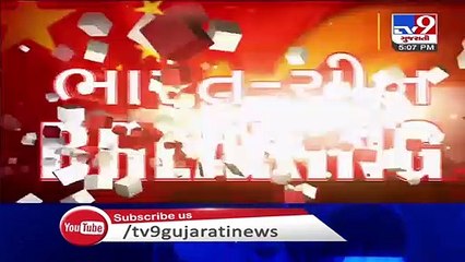 No Indian soldiers missing in action in Galwan', says Army