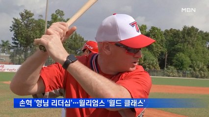 4명 모두 승률 5할 이상…프로야구 초보 감독 돌풍