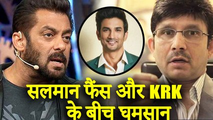 Salman Khan FANS Reacts On KRK Blame Him For Sushant Singh Rajput DEMI$E