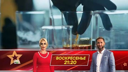 Герой по вызову 7 серия (2020)
