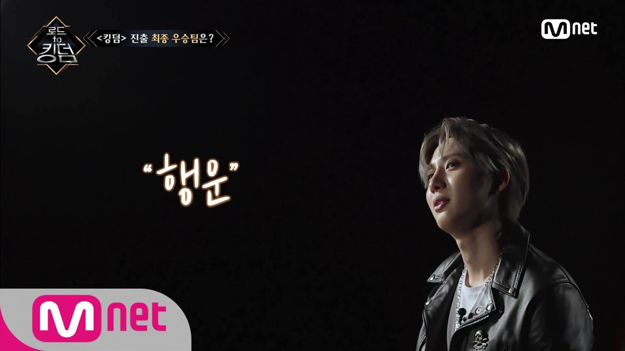 [최종회] 나에게 ..