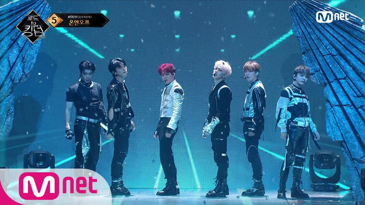 [최초 공개] ♬ 신세계(New World) - 온앤오프(ONF) @ 파이널 경연