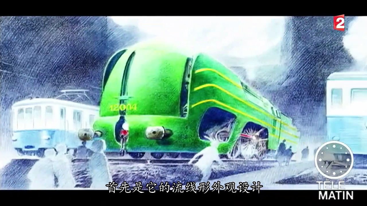 Reportage France 2  Train World