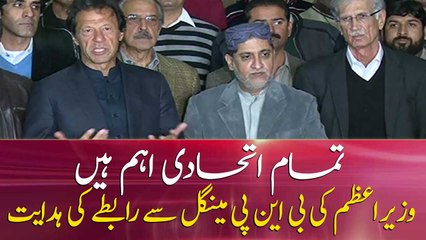 Prime Minister's directive to contact BNP Mengal