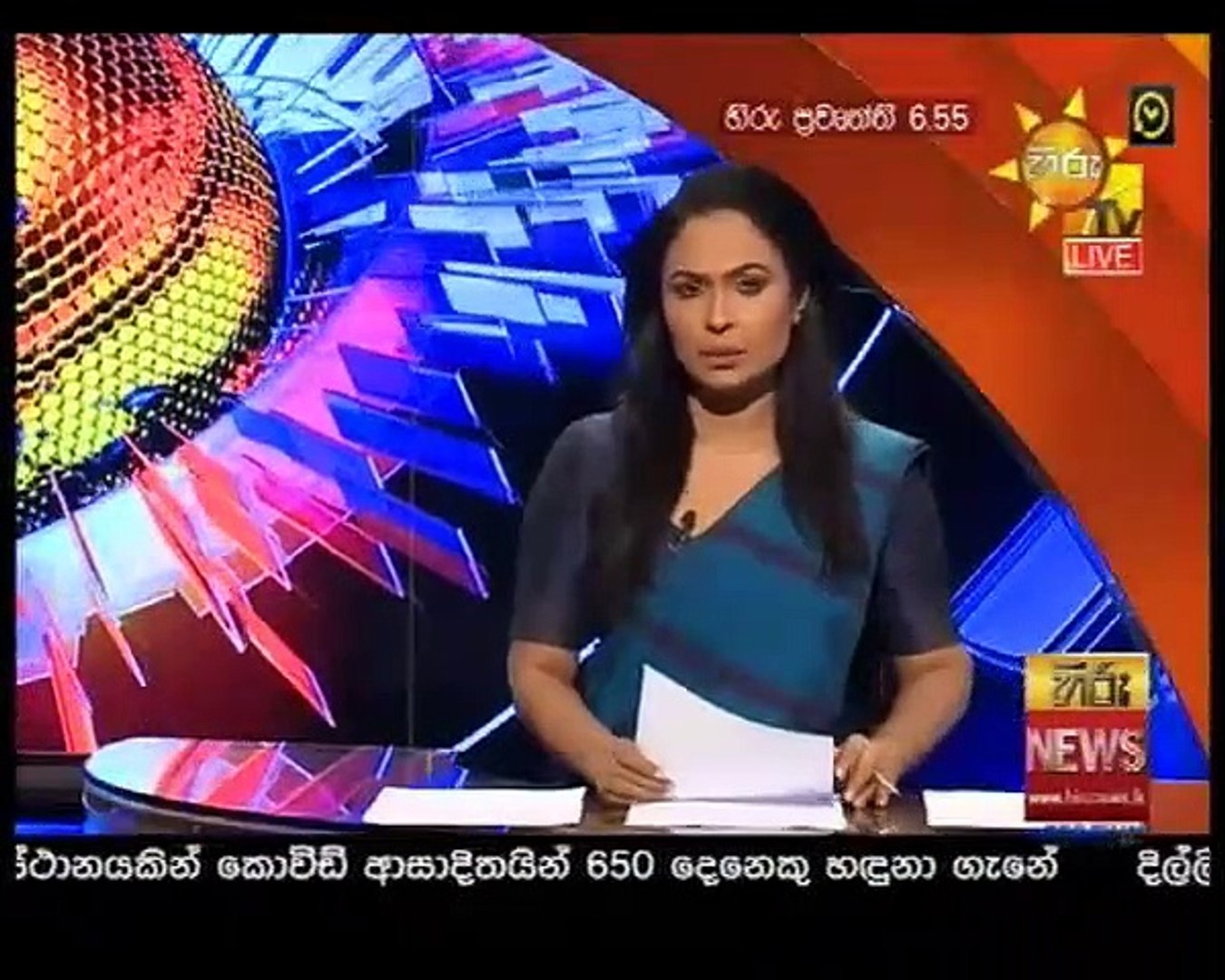 hiru news 2020.06.18