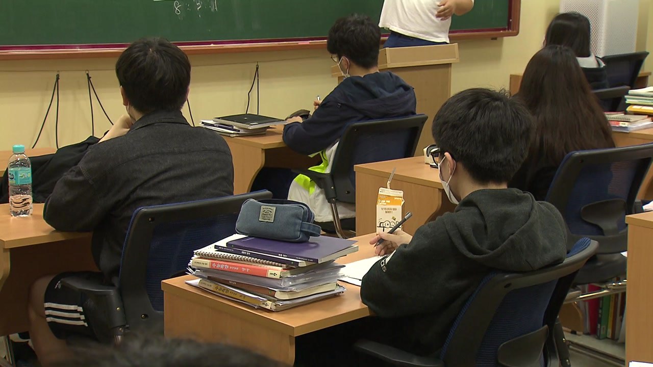 사교육비 늘고, 기부는 줄고...임금 격차 커지는 한국사회 / YTN