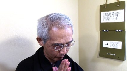 For a better life and spiritual growth, 06-18-2020