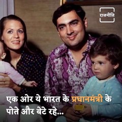 Wishing The Stalwart Congress Politician Rahul Gandhi A Very Happy Birthday!