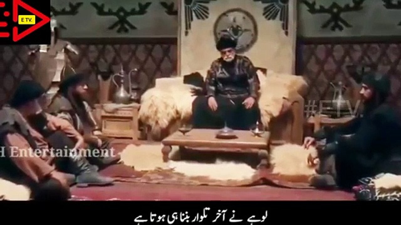 Ertugrul Ghazi Season 2 Episode 13-14 in URDU #ErtugrulghaziSeason2 #ErtugrulghaziEpisode13 #DirilisSeason2