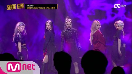 [6회] 장예은 X 전지우 X 제이미 X 치타 X 효연 - 마녀사냥(WITCH) @두 번째 퀘스트 4R