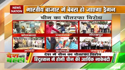 People angry against China, preparing to Boycott Chinese product