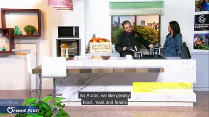 تحضير منسف أوزي باللحم مع الشيف أحمد - grand menu